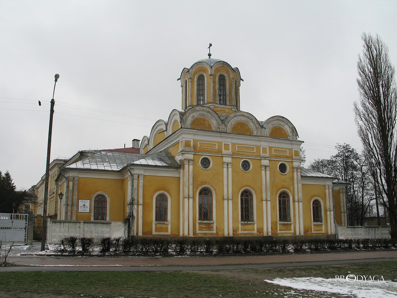 Chernigov